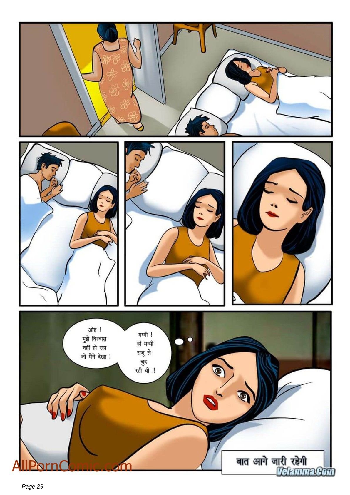 Velamma [Velamma] 4.5 . Velamma - Hindi - Chapter 4 [Velamma] – page 29