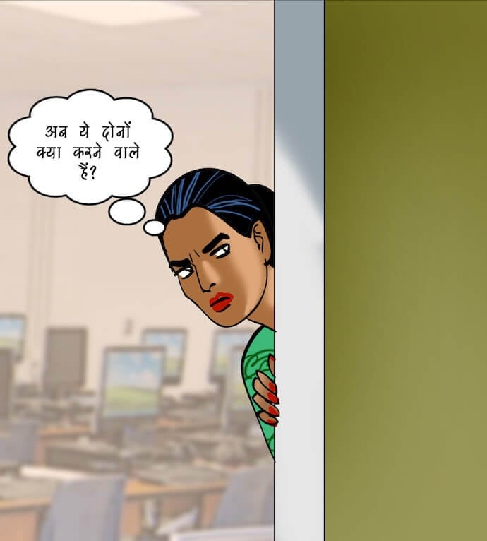 Velamma [Velamma] 88.5 . Velamma - Hindi - Chapter 88 - रोमांचक खेल [Velamma] – page 13