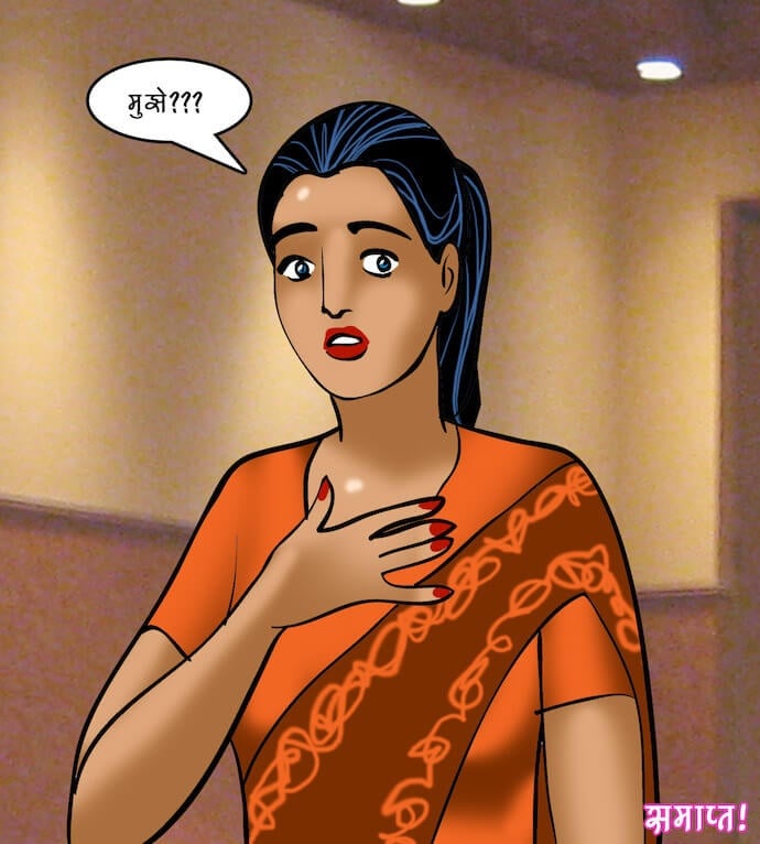 Velamma [Velamma] 88.5 . Velamma - Hindi - Chapter 88 - रोमांचक खेल [Velamma] – page 152
