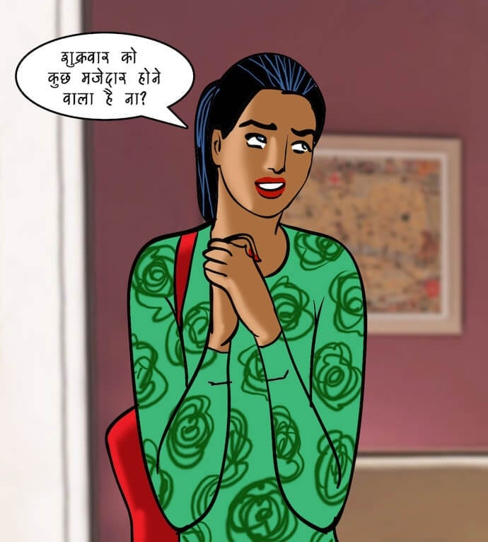 Velamma [Velamma] 88.5 . Velamma - Hindi - Chapter 88 - रोमांचक खेल [Velamma] – page 28