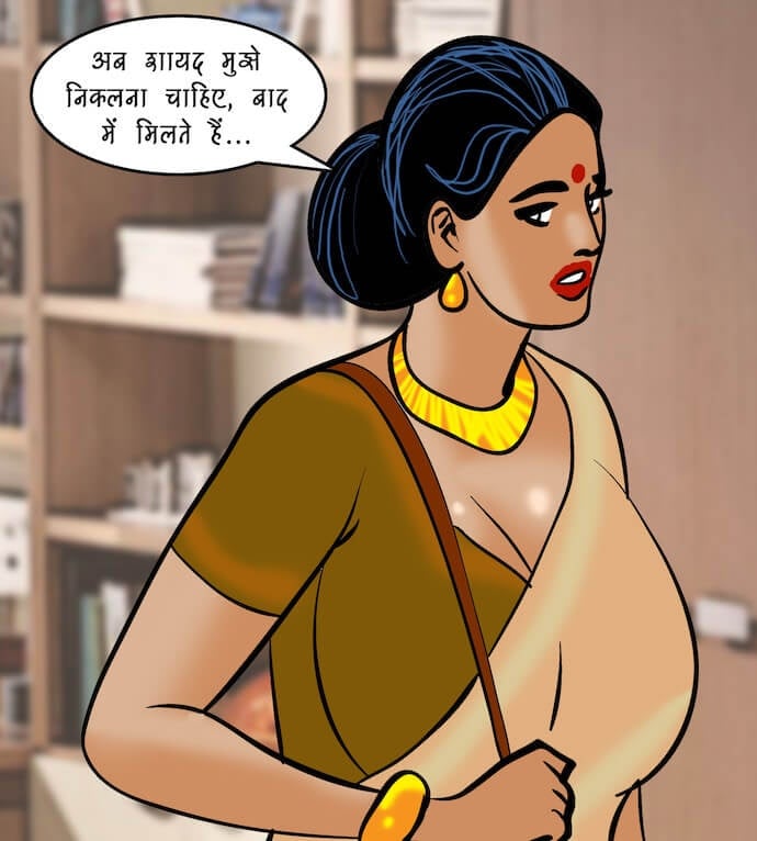 Velamma [Velamma] 88.5 . Velamma - Hindi - Chapter 88 - रोमांचक खेल [Velamma] – page 34