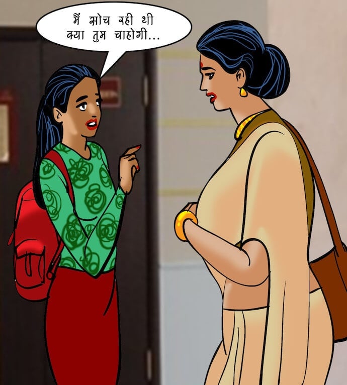 Velamma [Velamma] 88.5 . Velamma - Hindi - Chapter 88 - रोमांचक खेल [Velamma] – page 37
