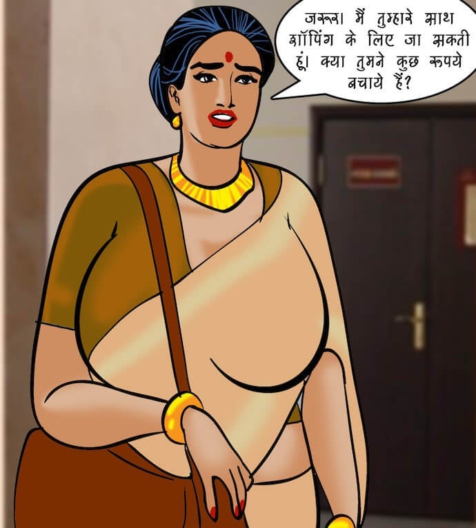Velamma [Velamma] 88.5 . Velamma - Hindi - Chapter 88 - रोमांचक खेल [Velamma] – page 39