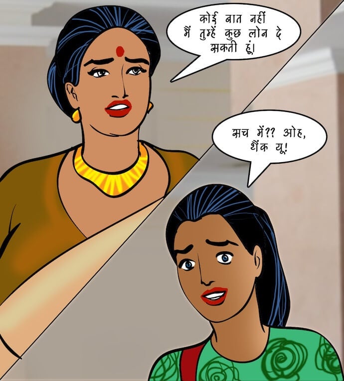 Velamma [Velamma] 88.5 . Velamma - Hindi - Chapter 88 - रोमांचक खेल [Velamma] – page 41