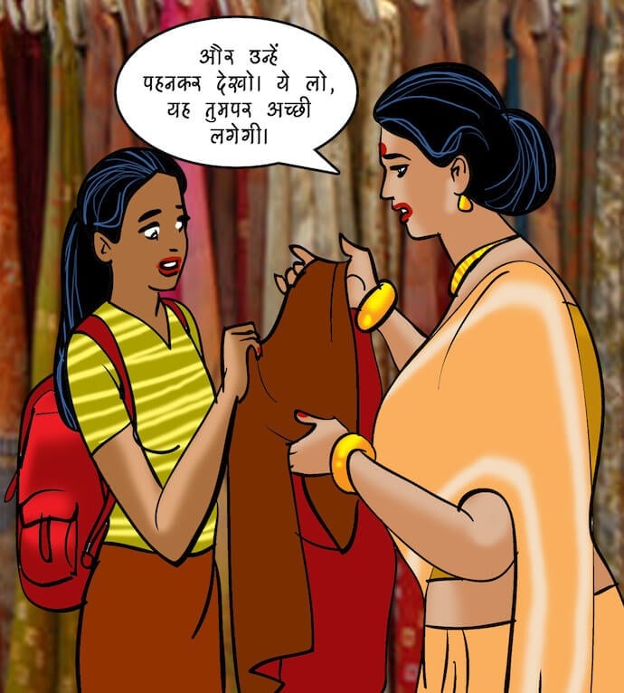 Velamma [Velamma] 88.5 . Velamma - Hindi - Chapter 88 - रोमांचक खेल [Velamma] – page 49