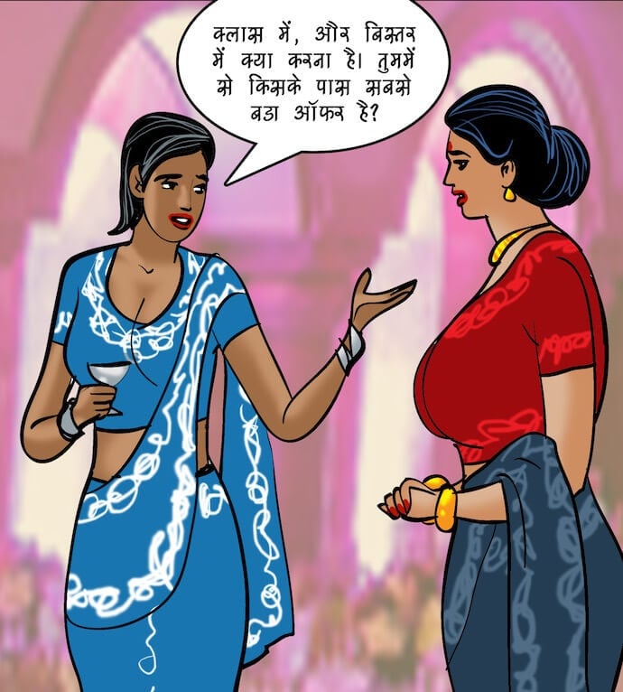 Velamma [Velamma] 88.5 . Velamma - Hindi - Chapter 88 - रोमांचक खेल [Velamma] – page 77