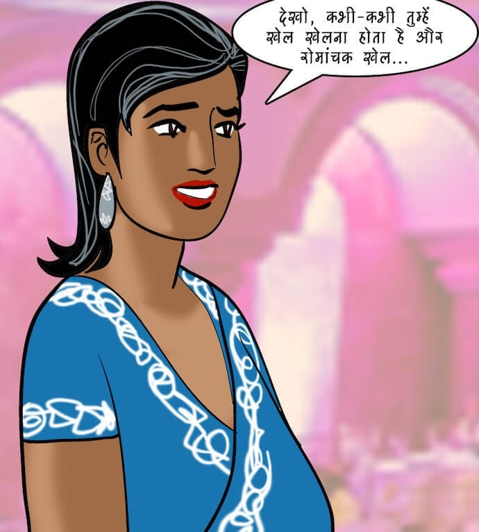 Velamma [Velamma] 88.5 . Velamma - Hindi - Chapter 88 - रोमांचक खेल [Velamma] – page 81
