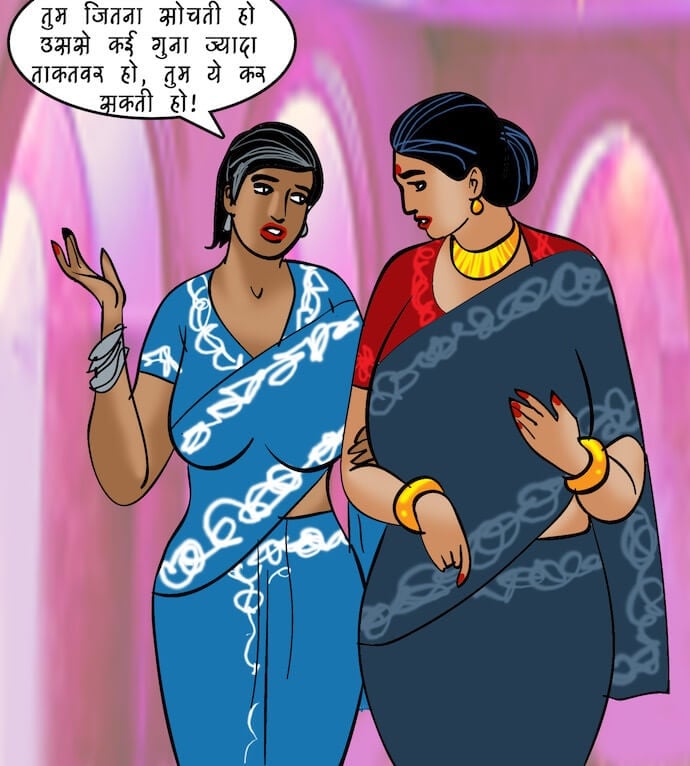 Velamma [Velamma] 88.5 . Velamma - Hindi - Chapter 88 - रोमांचक खेल [Velamma] – page 84
