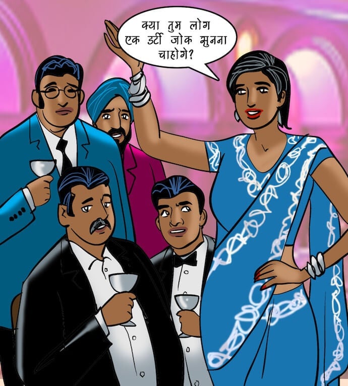 Velamma [Velamma] 88.5 . Velamma - Hindi - Chapter 88 - रोमांचक खेल [Velamma] – page 86