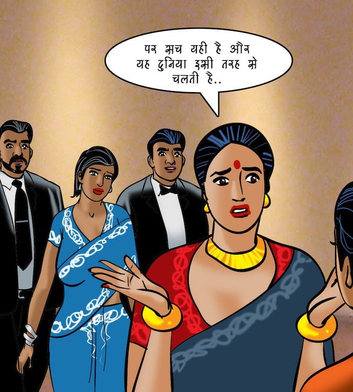 Velamma [Velamma] 88.5 . Velamma - Hindi - Chapter 88 - रोमांचक खेल [Velamma] – page 89