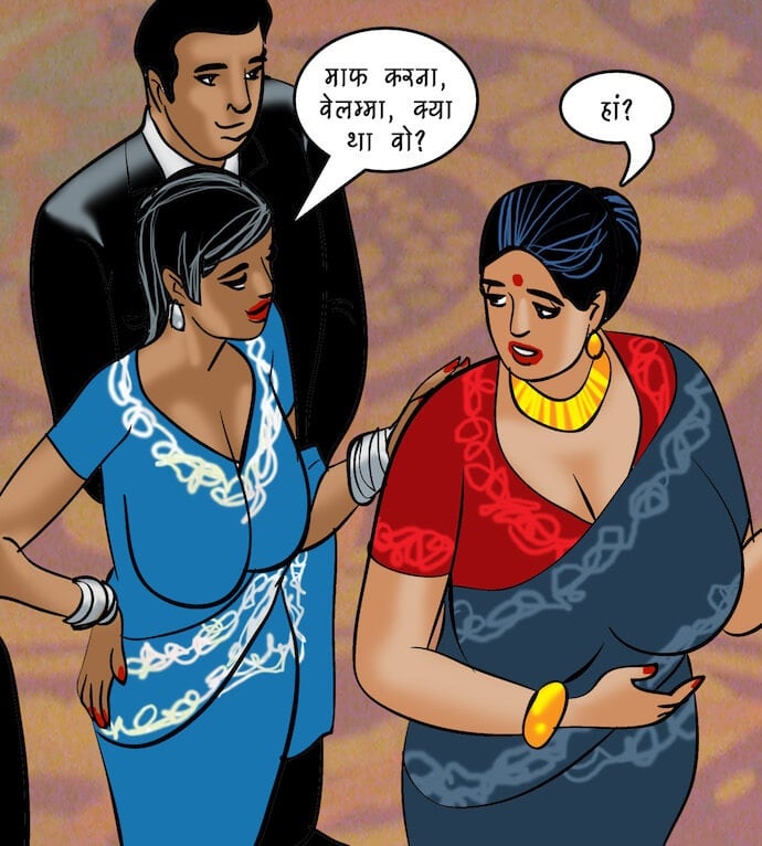 Velamma [Velamma] 88.5 . Velamma - Hindi - Chapter 88 - रोमांचक खेल [Velamma] – page 90
