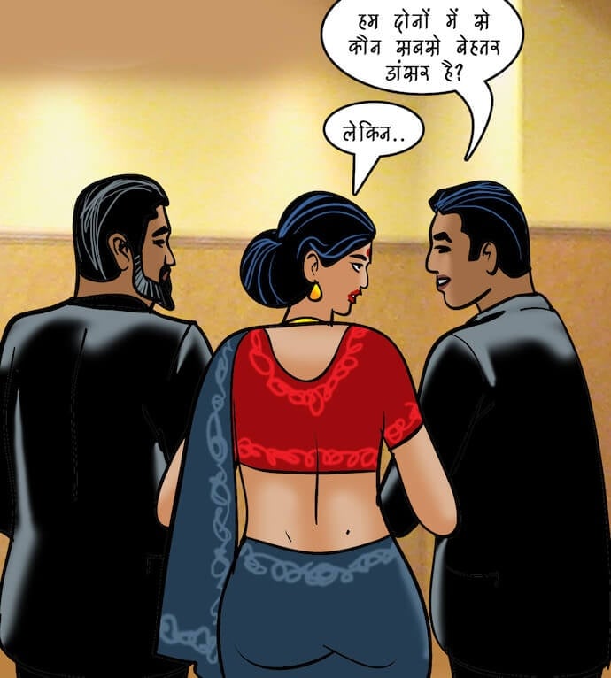 Velamma [Velamma] 88.5 . Velamma - Hindi - Chapter 88 - रोमांचक खेल [Velamma] – page 92