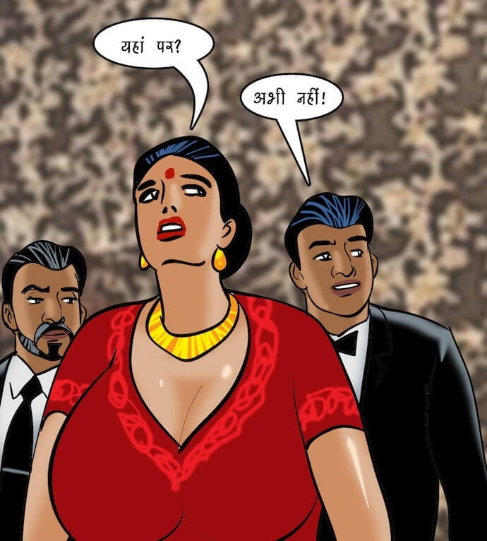 Velamma [Velamma] 88.5 . Velamma - Hindi - Chapter 88 - रोमांचक खेल [Velamma] – page 96