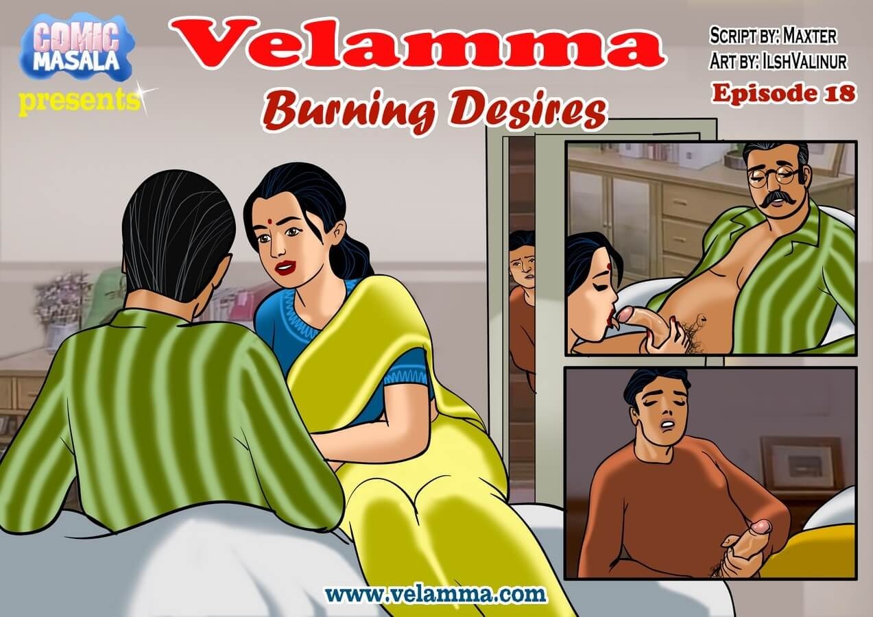 Velamma [Velamma] 18 . Velamma - Chapter 18 - Burning Desires [Velamma] – page 1