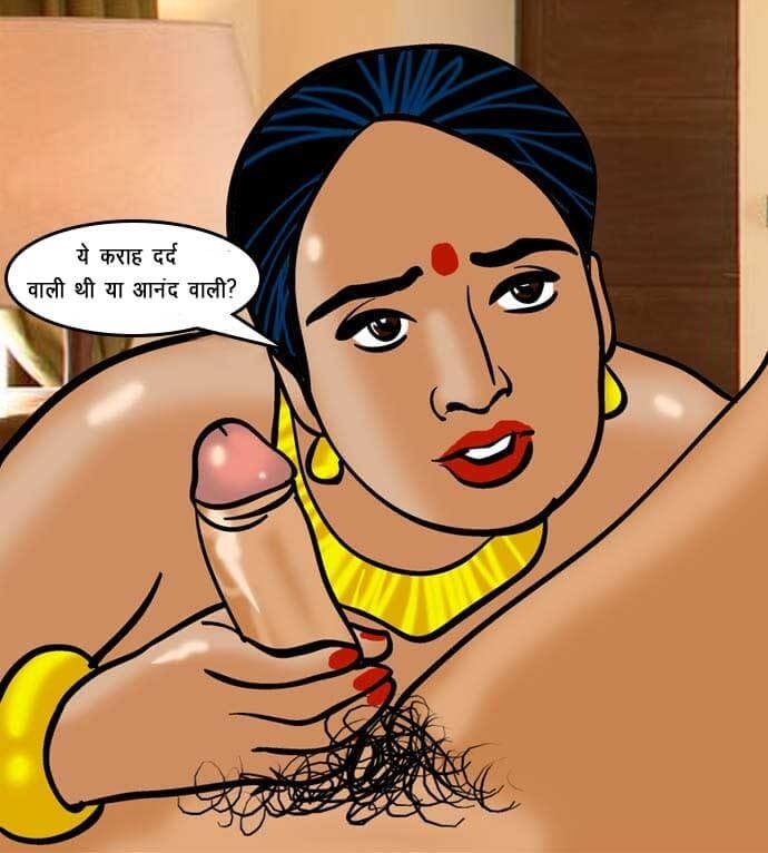 Velamma [Velamma] 61.5 . Velamma - Hindi - Chapter 61 - नग्न सफाई [Velamma] – page 100