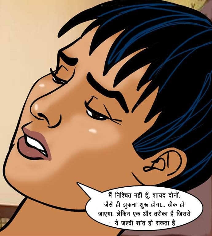 Velamma [Velamma] 61.5 . Velamma - Hindi - Chapter 61 - नग्न सफाई [Velamma] – page 101