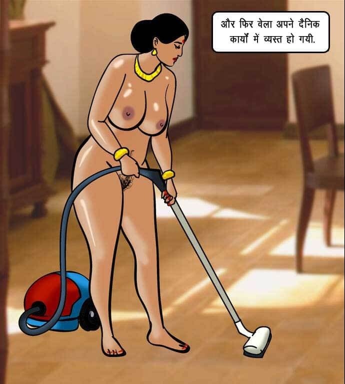 Velamma [Velamma] 61.5 . Velamma - Hindi - Chapter 61 - नग्न सफाई [Velamma] – page 30