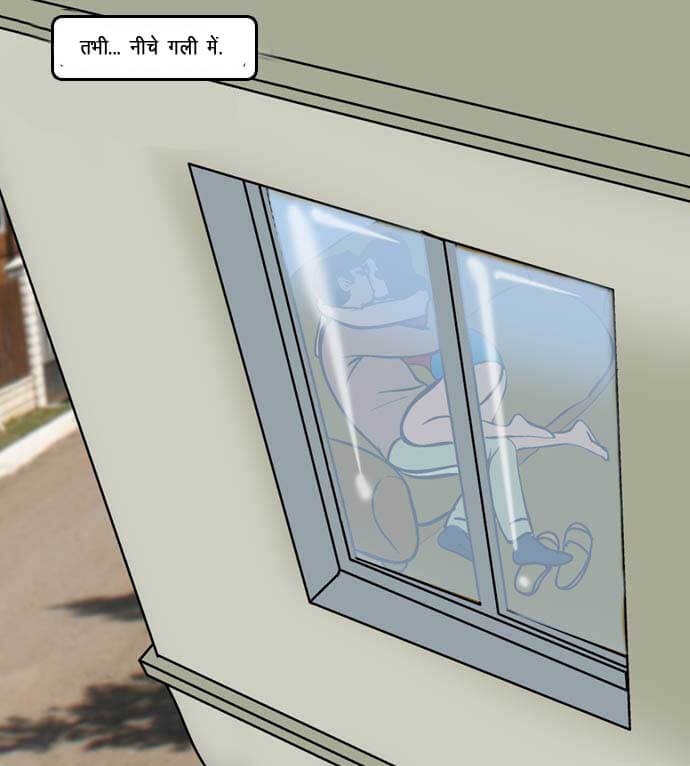 Velamma [Velamma] 61.5 . Velamma - Hindi - Chapter 61 - नग्न सफाई [Velamma] – page 35