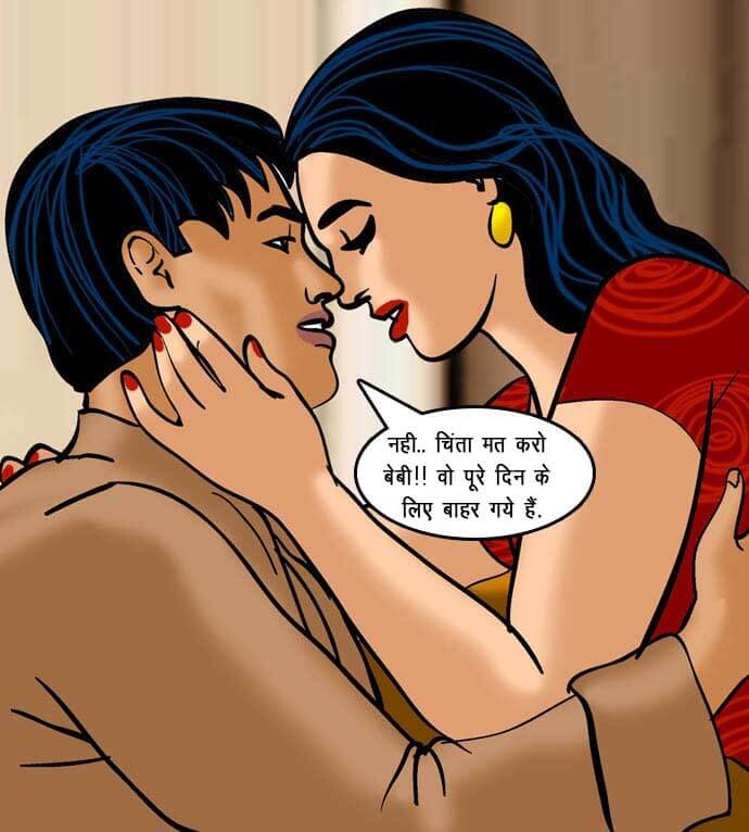 Velamma [Velamma] 61.5 . Velamma - Hindi - Chapter 61 - नग्न सफाई [Velamma] – page 37