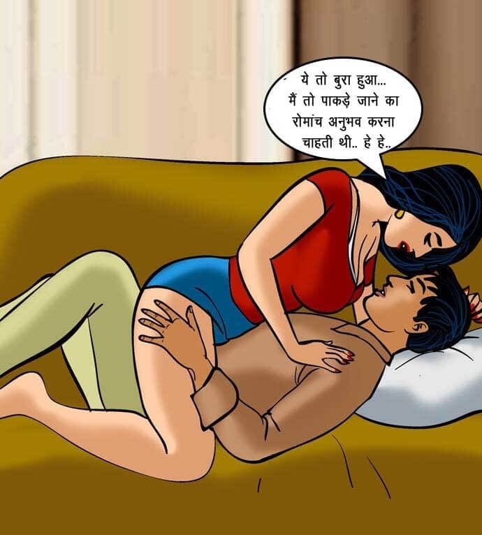 Velamma [Velamma] 61.5 . Velamma - Hindi - Chapter 61 - नग्न सफाई [Velamma] – page 38