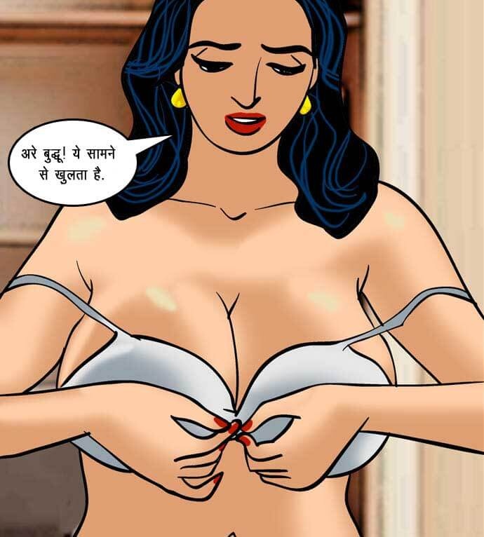 Velamma [Velamma] 61.5 . Velamma - Hindi - Chapter 61 - नग्न सफाई [Velamma] – page 44