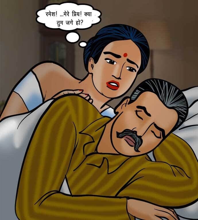 Velamma [Velamma] 61.5 . Velamma - Hindi - Chapter 61 - नग्न सफाई [Velamma] – page 6