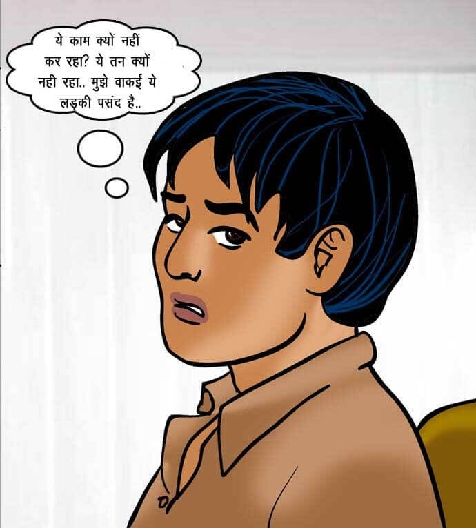 Velamma [Velamma] 61.5 . Velamma - Hindi - Chapter 61 - नग्न सफाई [Velamma] – page 64