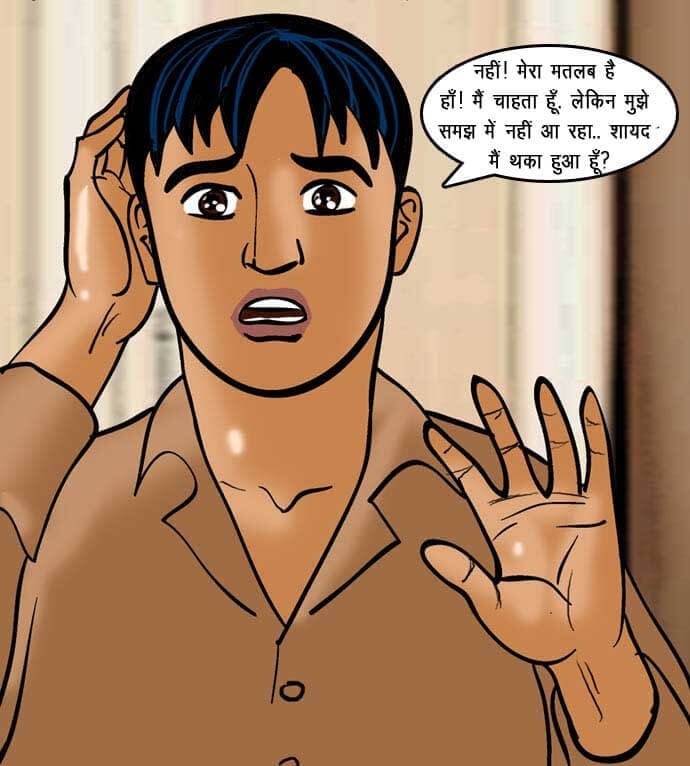 Velamma [Velamma] 61.5 . Velamma - Hindi - Chapter 61 - नग्न सफाई [Velamma] – page 67