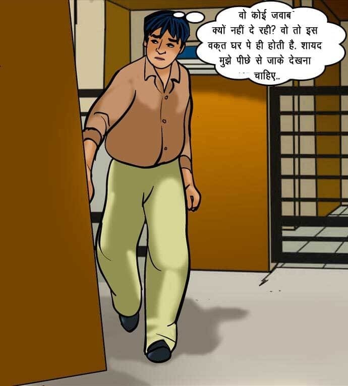 Velamma [Velamma] 61.5 . Velamma - Hindi - Chapter 61 - नग्न सफाई [Velamma] – page 77