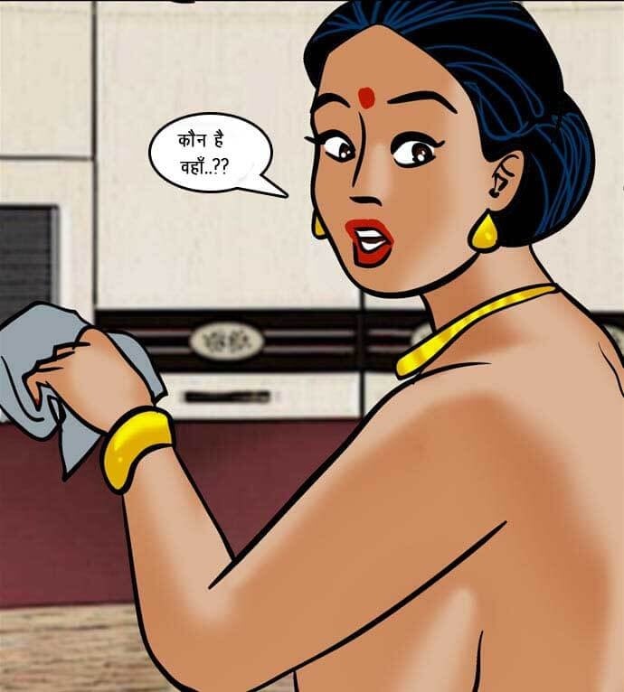 Velamma [Velamma] 61.5 . Velamma - Hindi - Chapter 61 - नग्न सफाई [Velamma] – page 81