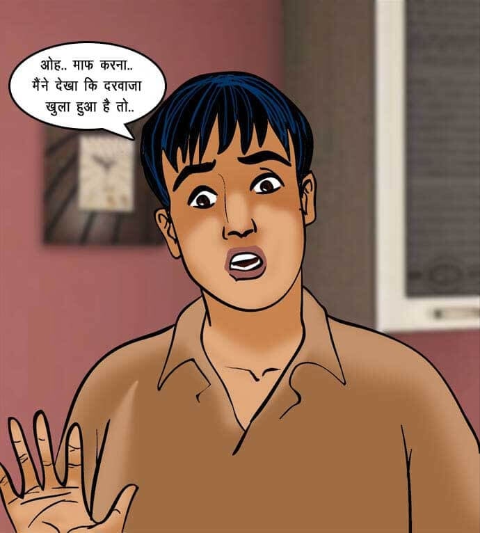Velamma [Velamma] 61.5 . Velamma - Hindi - Chapter 61 - नग्न सफाई [Velamma] – page 82