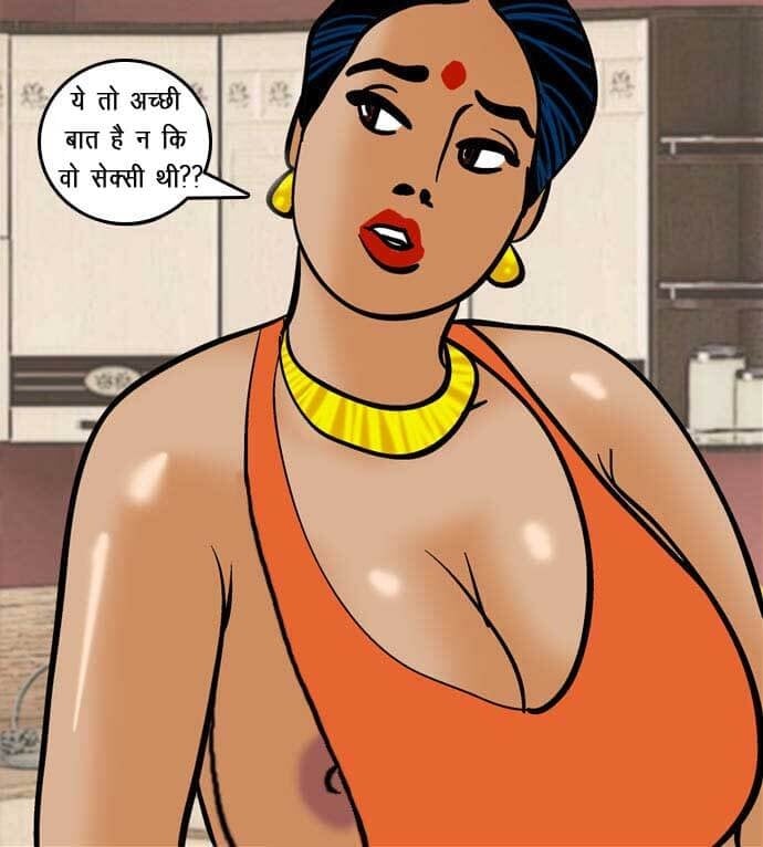 Velamma [Velamma] 61.5 . Velamma - Hindi - Chapter 61 - नग्न सफाई [Velamma] – page 90