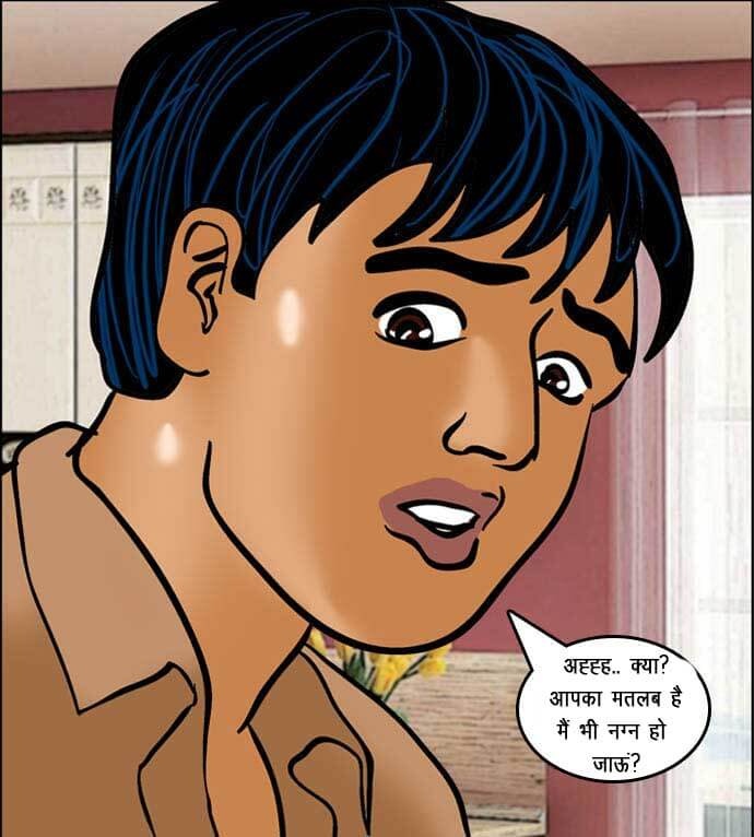 Velamma [Velamma] 61.5 . Velamma - Hindi - Chapter 61 - नग्न सफाई [Velamma] – page 94