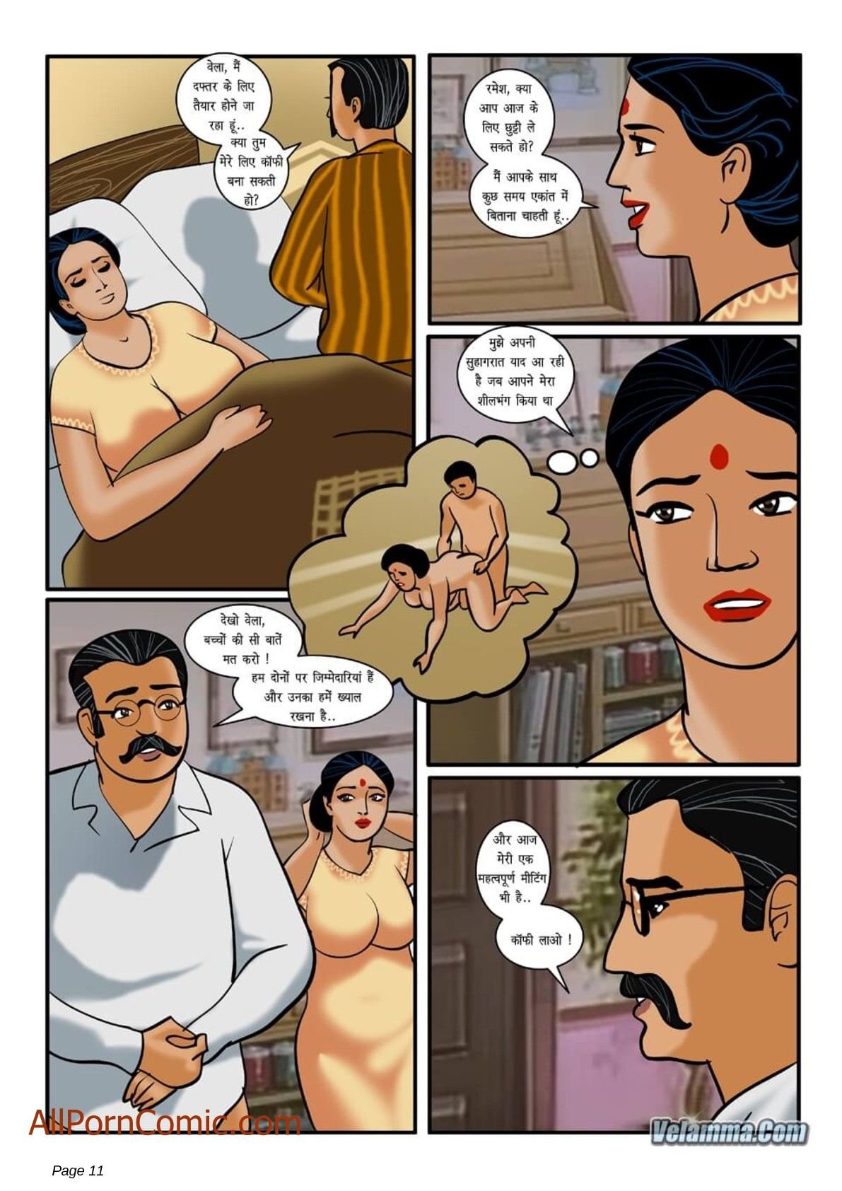 Velamma [Velamma] 10.5 . Velamma - Hindi - Chapter 10 [Velamma] – page 11