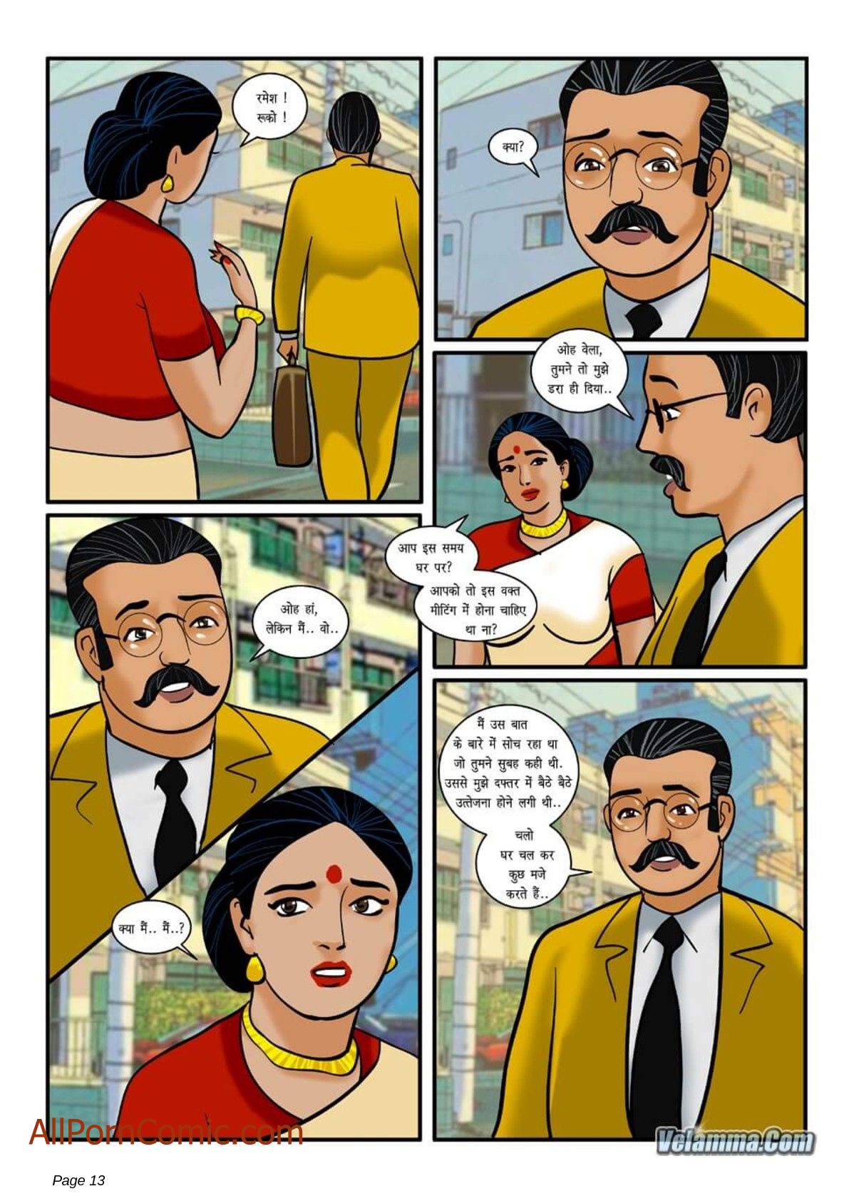 Velamma [Velamma] 10.5 . Velamma - Hindi - Chapter 10 [Velamma] – page 13