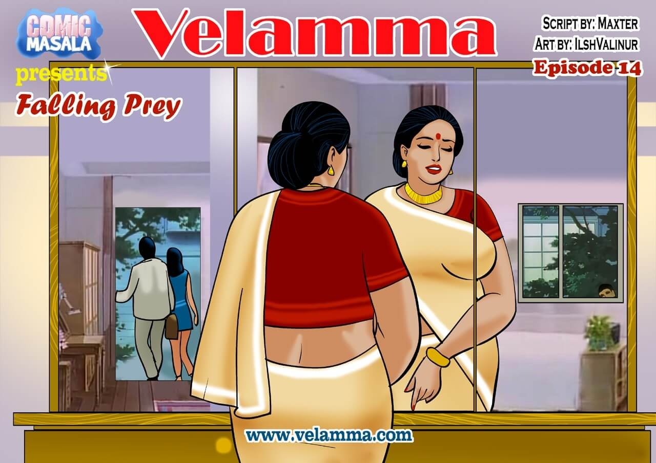 Velamma [Velamma] 14 . Velamma - Chapter 14 - Falling Prey [Velamma] – page 1