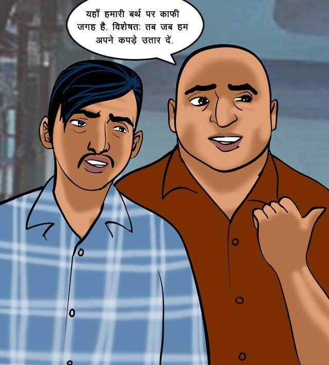 Velamma [Velamma] 68.5 . Velamma - Hindi - Chapter 68 - ट्रेन में चुदाई [Velamma] – page 10