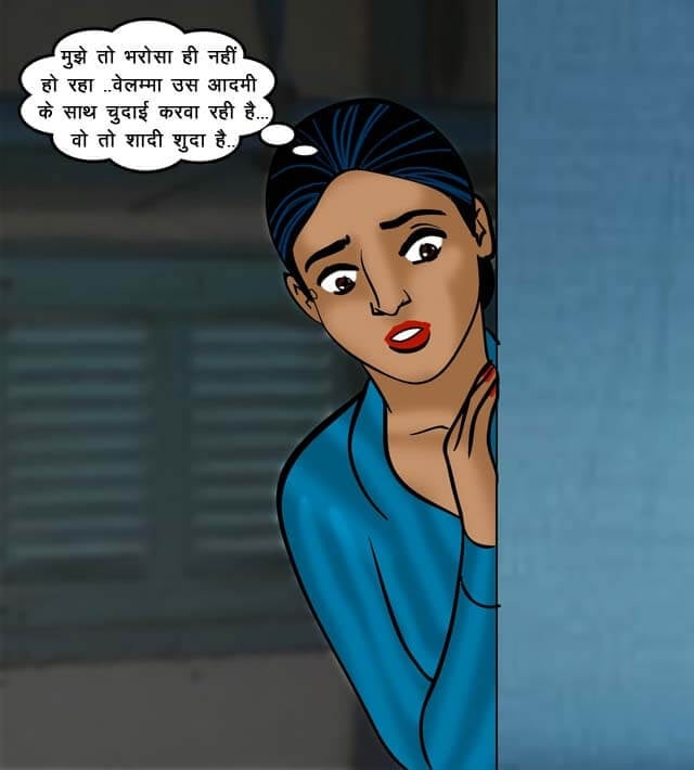 Velamma [Velamma] 68.5 . Velamma - Hindi - Chapter 68 - ट्रेन में चुदाई [Velamma] – page 103
