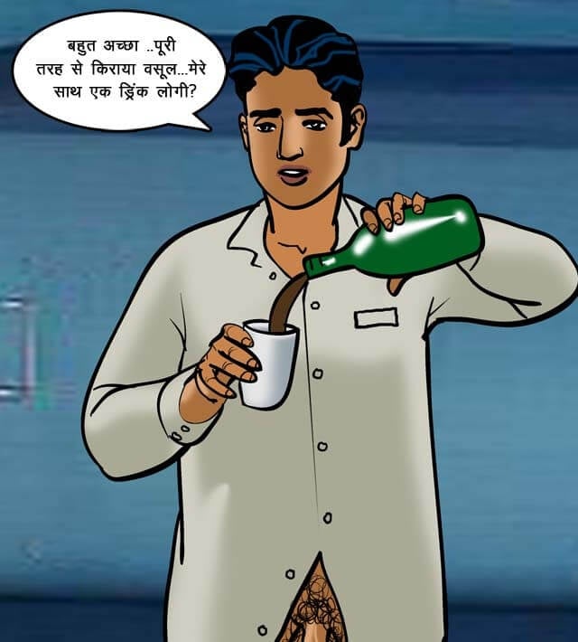 Velamma [Velamma] 68.5 . Velamma - Hindi - Chapter 68 - ट्रेन में चुदाई [Velamma] – page 109
