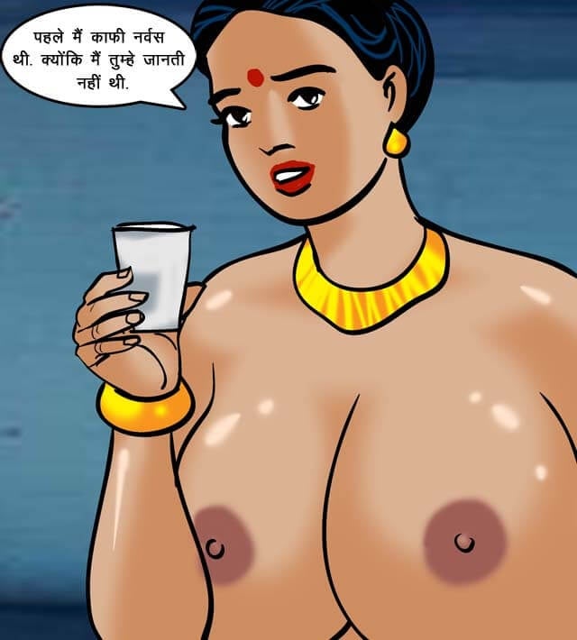 Velamma [Velamma] 68.5 . Velamma - Hindi - Chapter 68 - ट्रेन में चुदाई [Velamma] – page 113