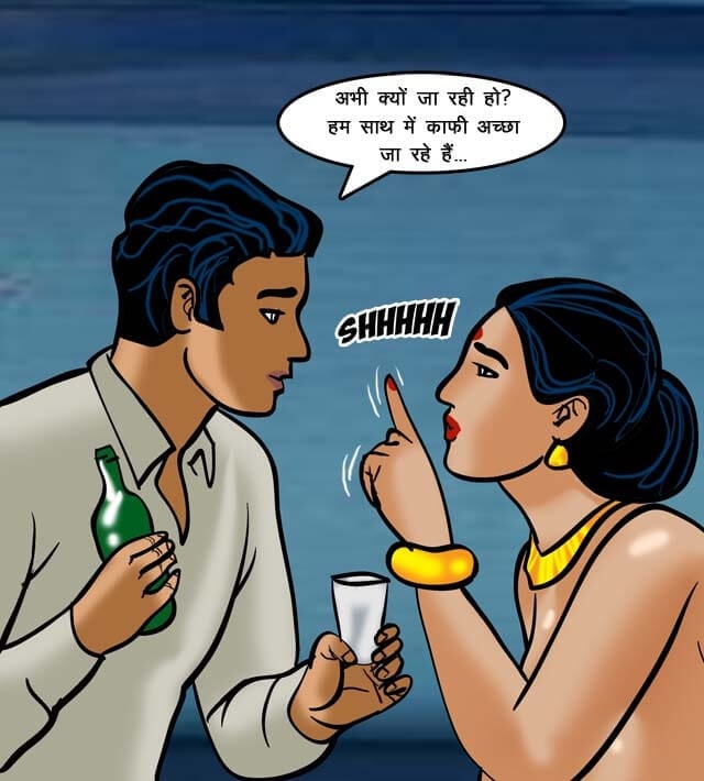 Velamma [Velamma] 68.5 . Velamma - Hindi - Chapter 68 - ट्रेन में चुदाई [Velamma] – page 117