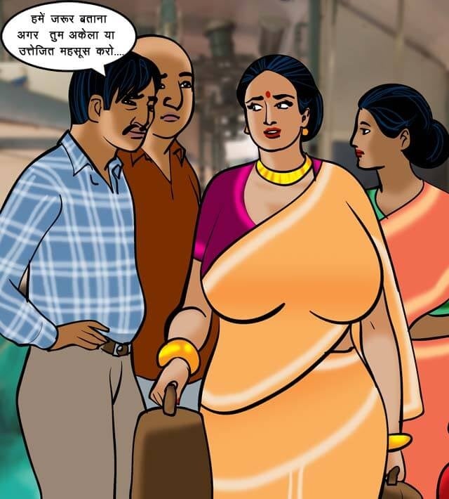 Velamma [Velamma] 68.5 . Velamma - Hindi - Chapter 68 - ट्रेन में चुदाई [Velamma] – page 12