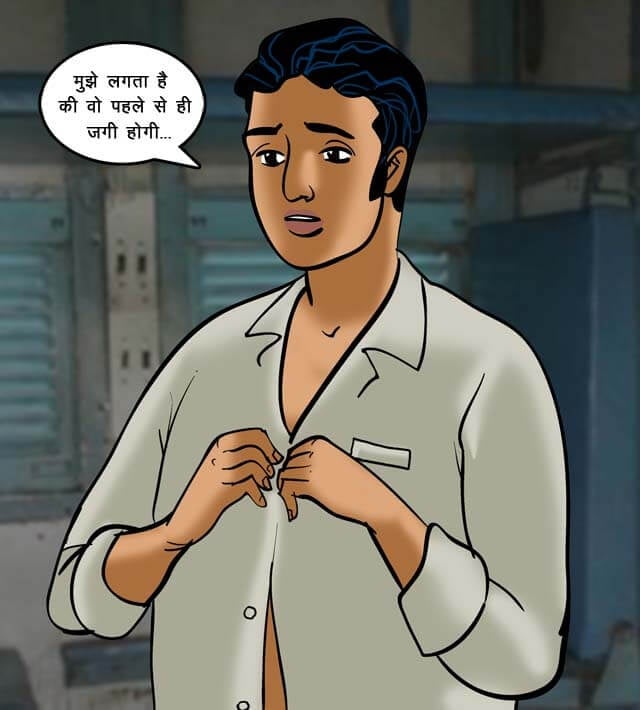 Velamma [Velamma] 68.5 . Velamma - Hindi - Chapter 68 - ट्रेन में चुदाई [Velamma] – page 149