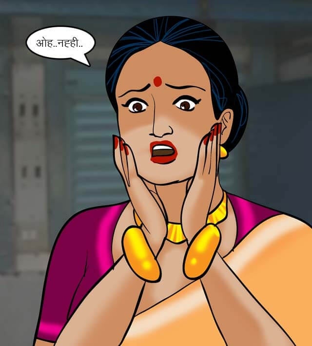 Velamma [Velamma] 68.5 . Velamma - Hindi - Chapter 68 - ट्रेन में चुदाई [Velamma] – page 151