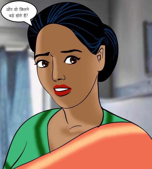 Velamma [Velamma] 68.5 . Velamma - Hindi - Chapter 68 - ट्रेन में चुदाई [Velamma] – page 18