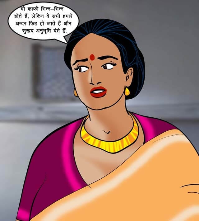 Velamma [Velamma] 68.5 . Velamma - Hindi - Chapter 68 - ट्रेन में चुदाई [Velamma] – page 19