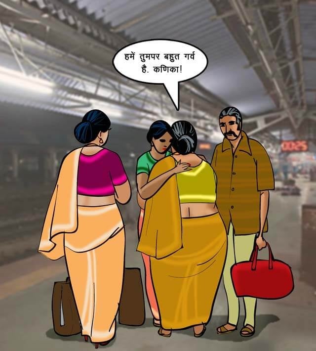 Velamma [Velamma] 68.5 . Velamma - Hindi - Chapter 68 - ट्रेन में चुदाई [Velamma] – page 2