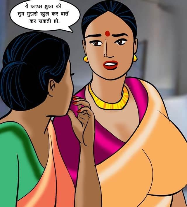 Velamma [Velamma] 68.5 . Velamma - Hindi - Chapter 68 - ट्रेन में चुदाई [Velamma] – page 23