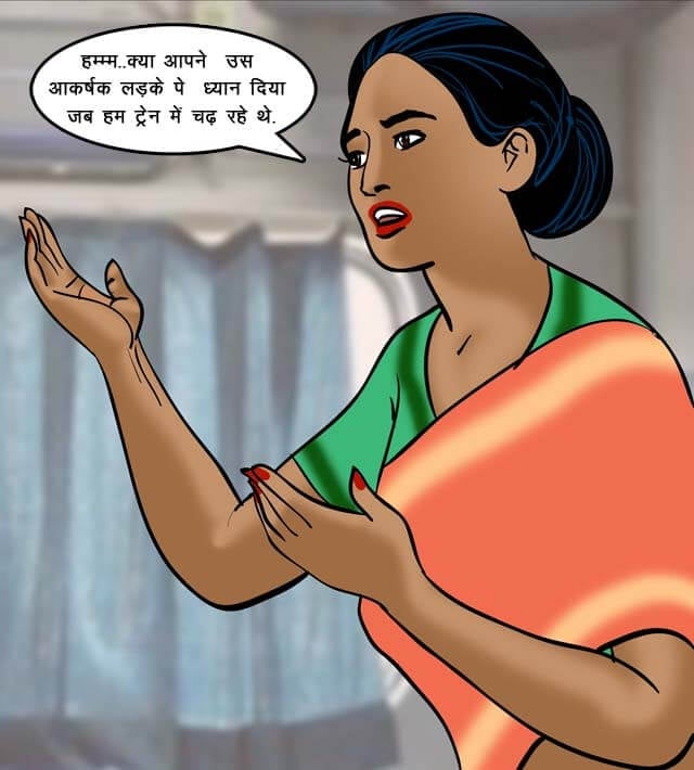 Velamma [Velamma] 68.5 . Velamma - Hindi - Chapter 68 - ट्रेन में चुदाई [Velamma] – page 25