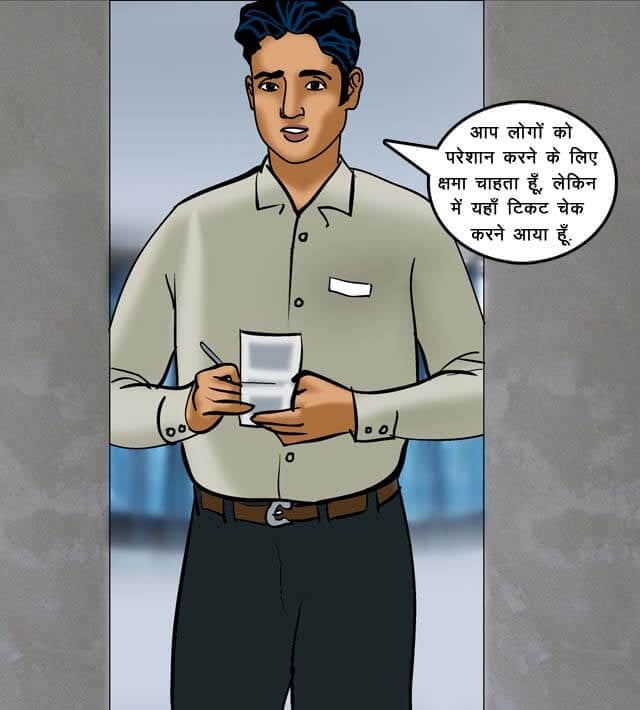 Velamma [Velamma] 68.5 . Velamma - Hindi - Chapter 68 - ट्रेन में चुदाई [Velamma] – page 28
